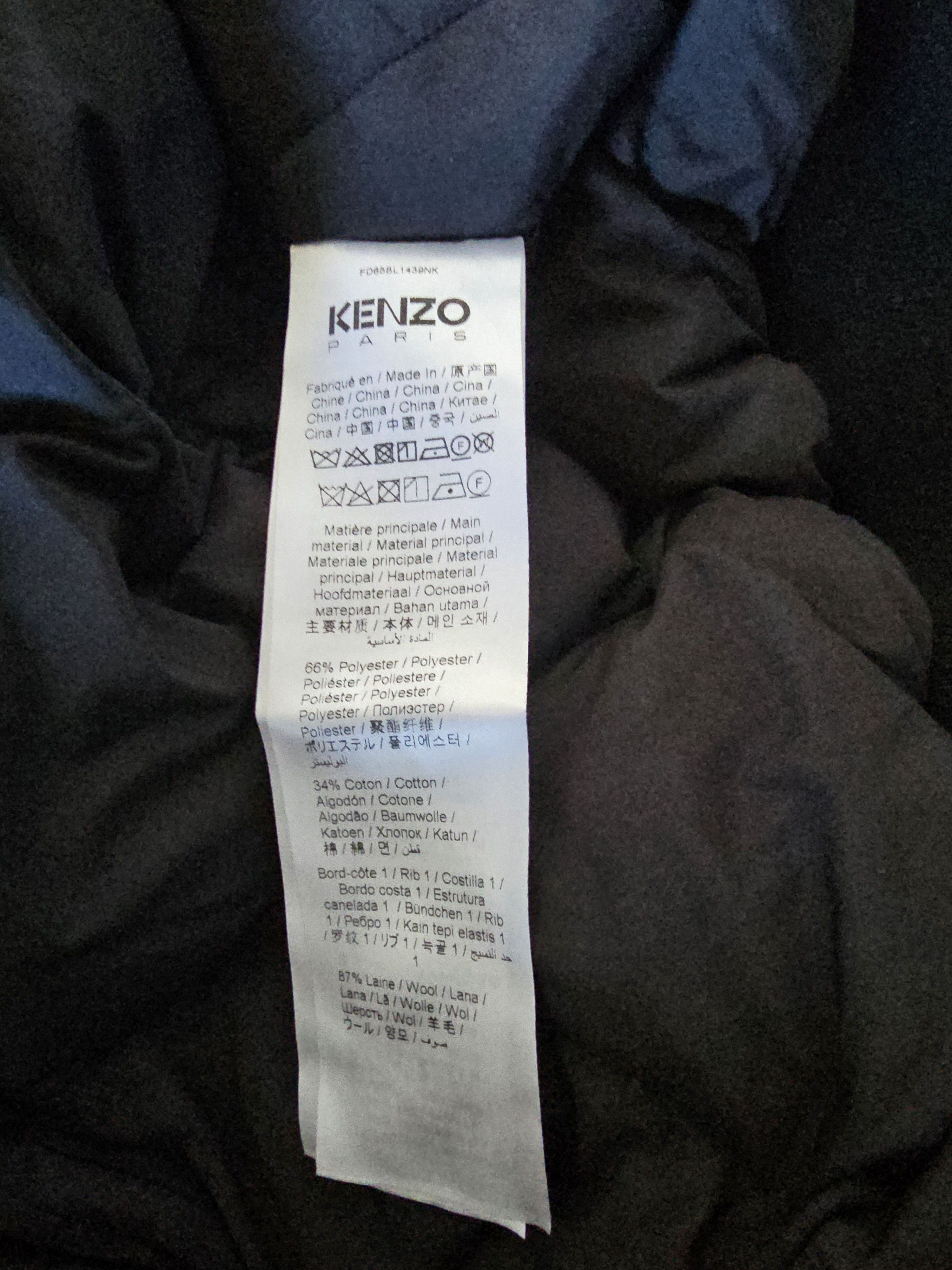 Kenzo Kenzo Bomber Jacket Astronaut Size US M / EU 48-50 / 2 - 16 Thumbnail