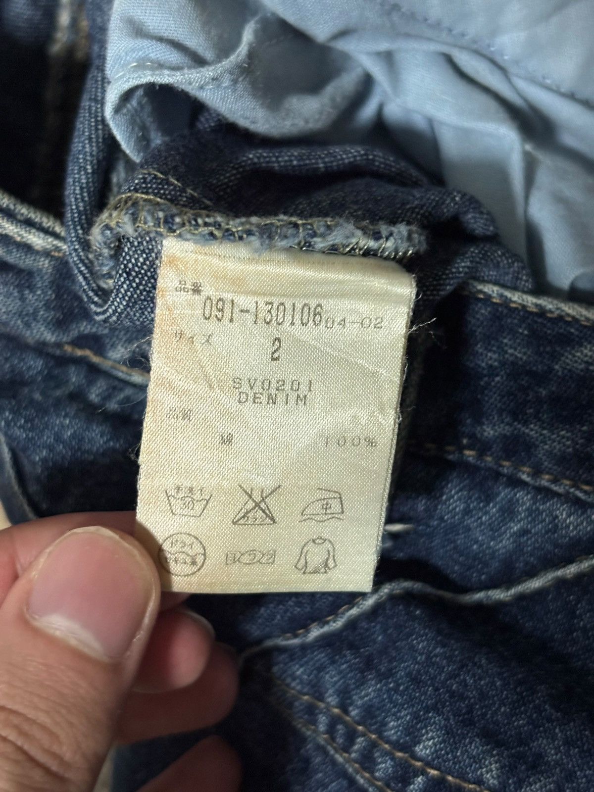 Jil Stuart Vintage Jill Stuart Flare Jeans Size US 29 - 6 Thumbnail