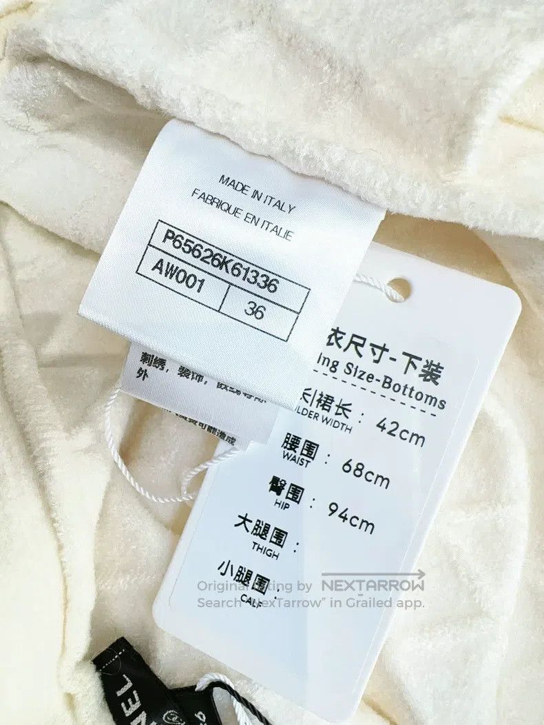 Chanel Chanel 20k equestrian series beige diamond plaid velvet sk Size 24" / US 00 / IT 34 - 6 Thumbnail