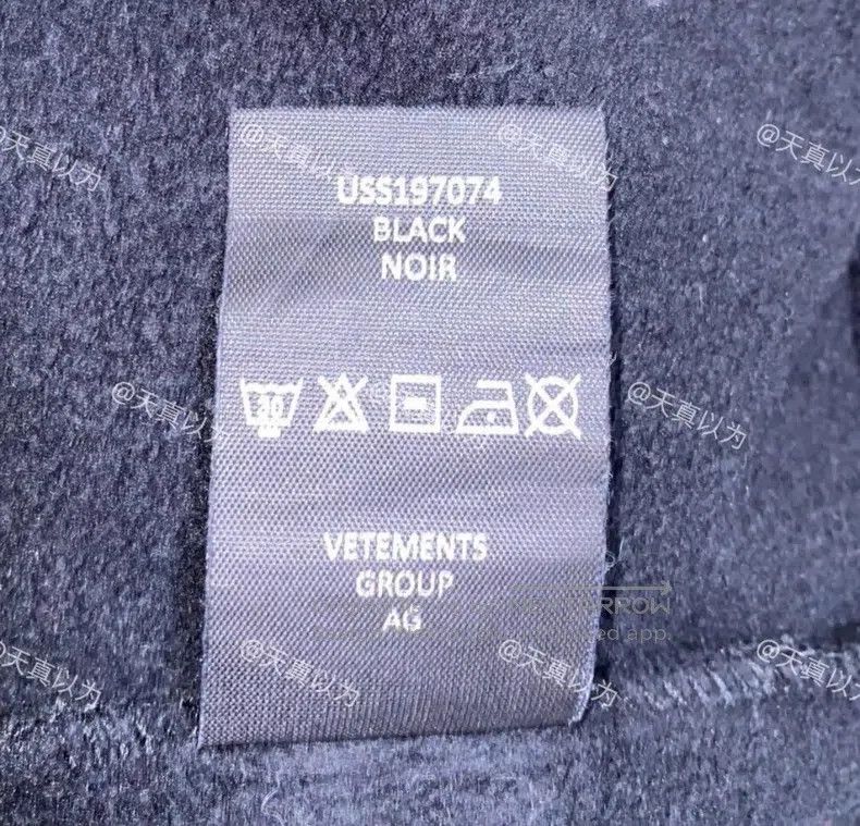 Vetements Vetements Skull Shooter Hoodie Size US S / EU 44-46 / 1 - 7 Thumbnail