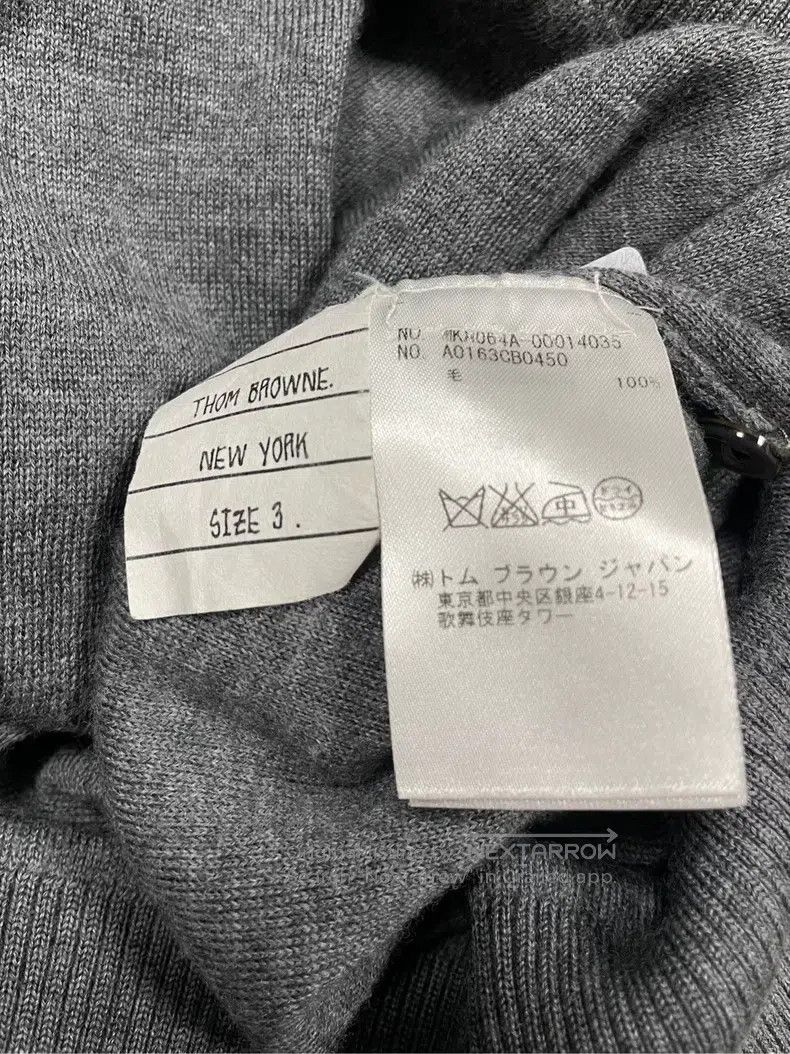 Thom Browne Thom Browne Grey puppy sweater with four stripes, woolen r Size US L / EU 52-54 / 3 - 6 Thumbnail