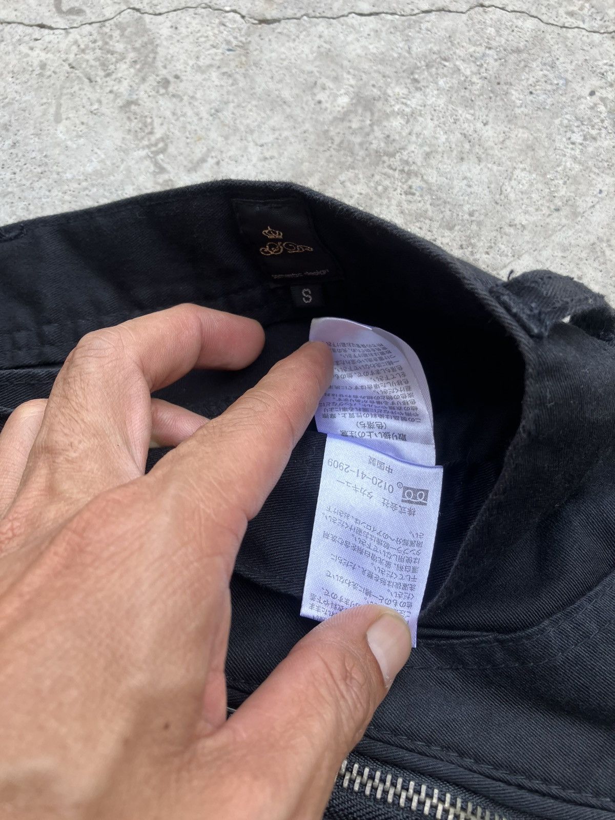 Japanese Brand × semanticdesign Semantic Design Pants Size US 30 / EU 46 - 10 Thumbnail