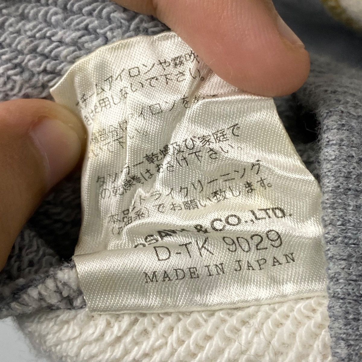 Majestic × Vintage Vintage Majestic Big Logo Crewneck Sweatshirt Size US XL / EU 56 / 4 - 7 Thumbnail