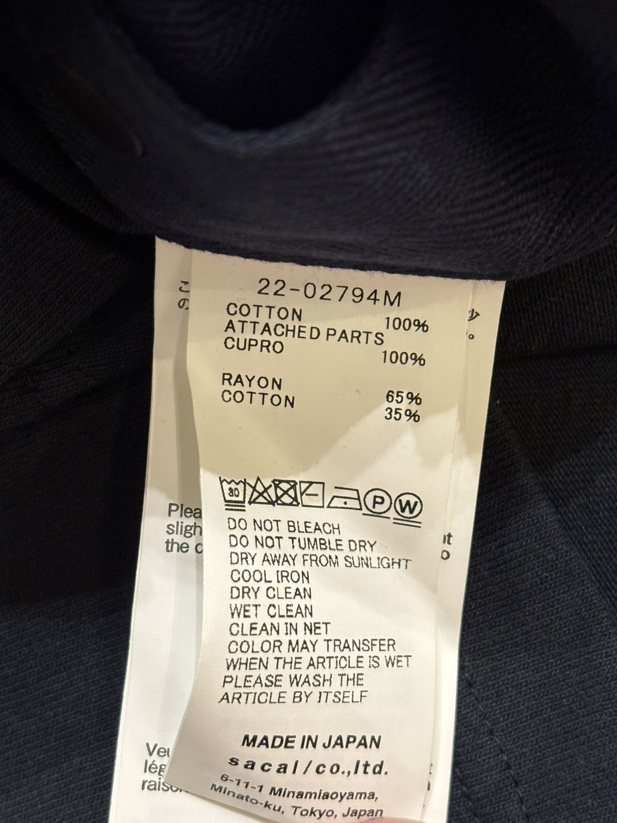 Sacai Sacai Embroidered Pocket Tee Size US XL / EU 56 / 4 - 4 Thumbnail