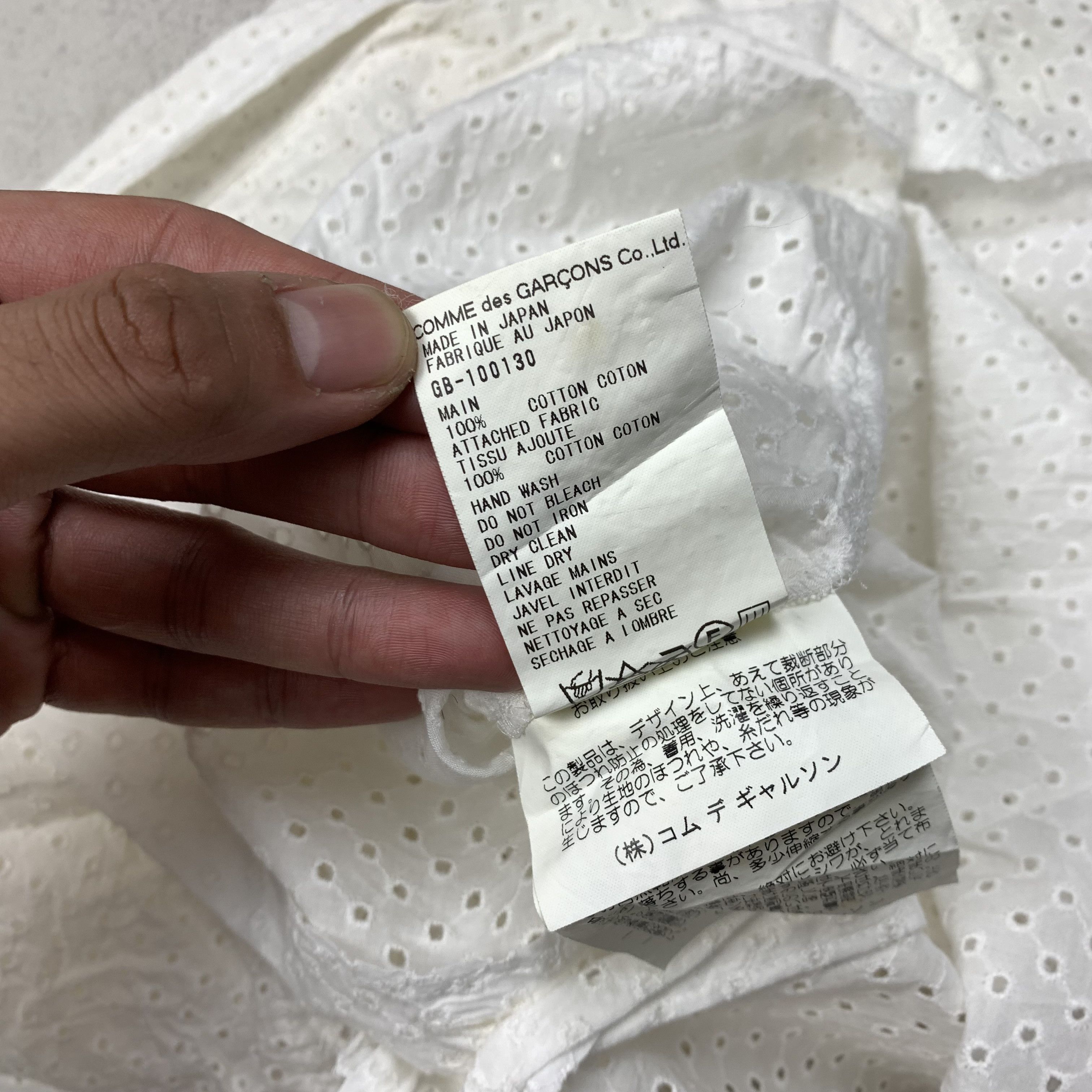 Comme des Garcons Vintage 1999 CDG Comme Des Garcons Tissue Shirt Size S / US 4 / IT 40 - 9 Thumbnail