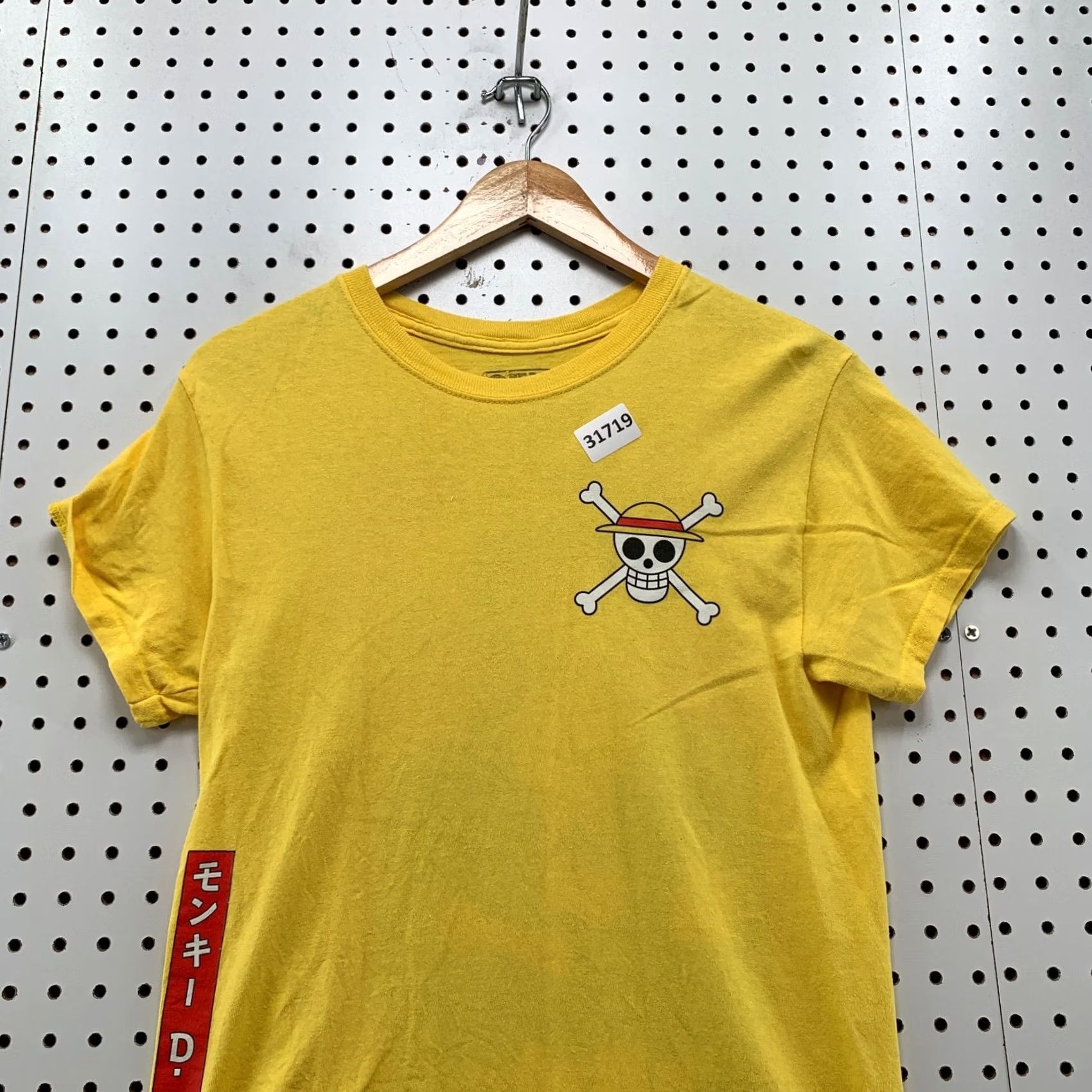 Ripple Junction One Piece Anime Shirt Yellow Mens Small Monkey D Luffy Ripple Junction Shirt Mens Small Yellow Anime Size US S / EU 44-46 / 1 - 6 Thumbnail