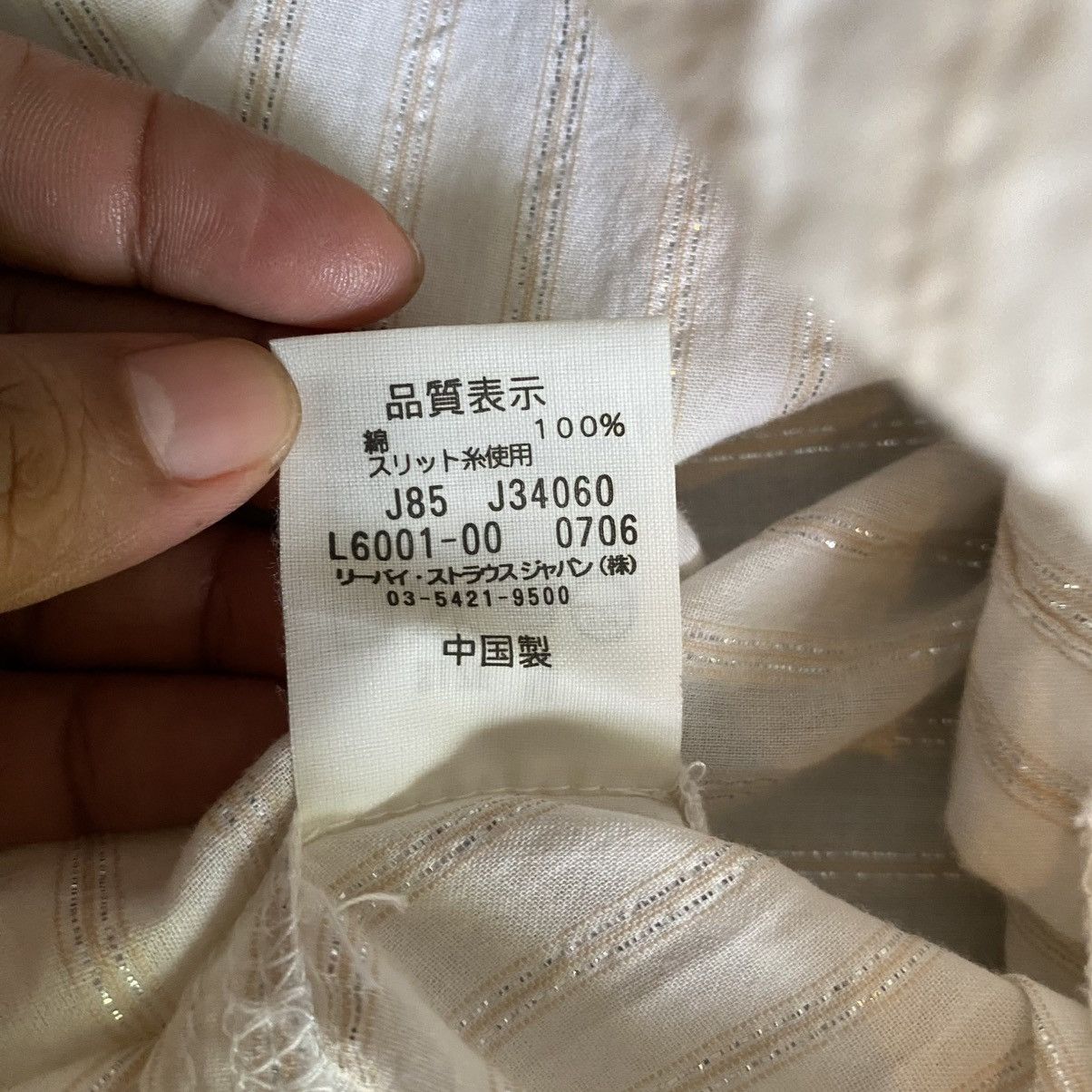 Levi's LEVI'S.LADY STYLE shirt Size M / US 6-8 / IT 42-44 - 10 Thumbnail