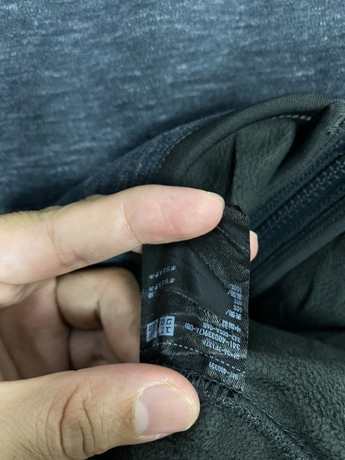 Uniqlo Rare‼️ Uniqlo Hoodie Size US M / EU 48-50 / 2 - 5 Thumbnail