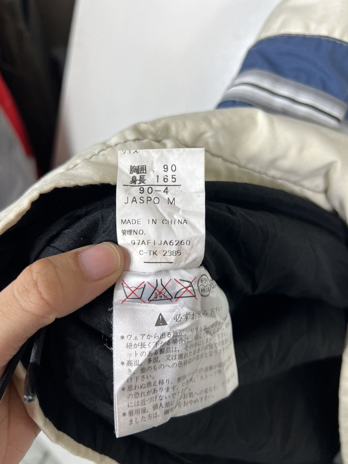 Japanese Brand 🔥 FIRE AND ICE STREETWISE SPORTWEAR JACKET Size US M / EU 48-50 / 2 - 14 Thumbnail