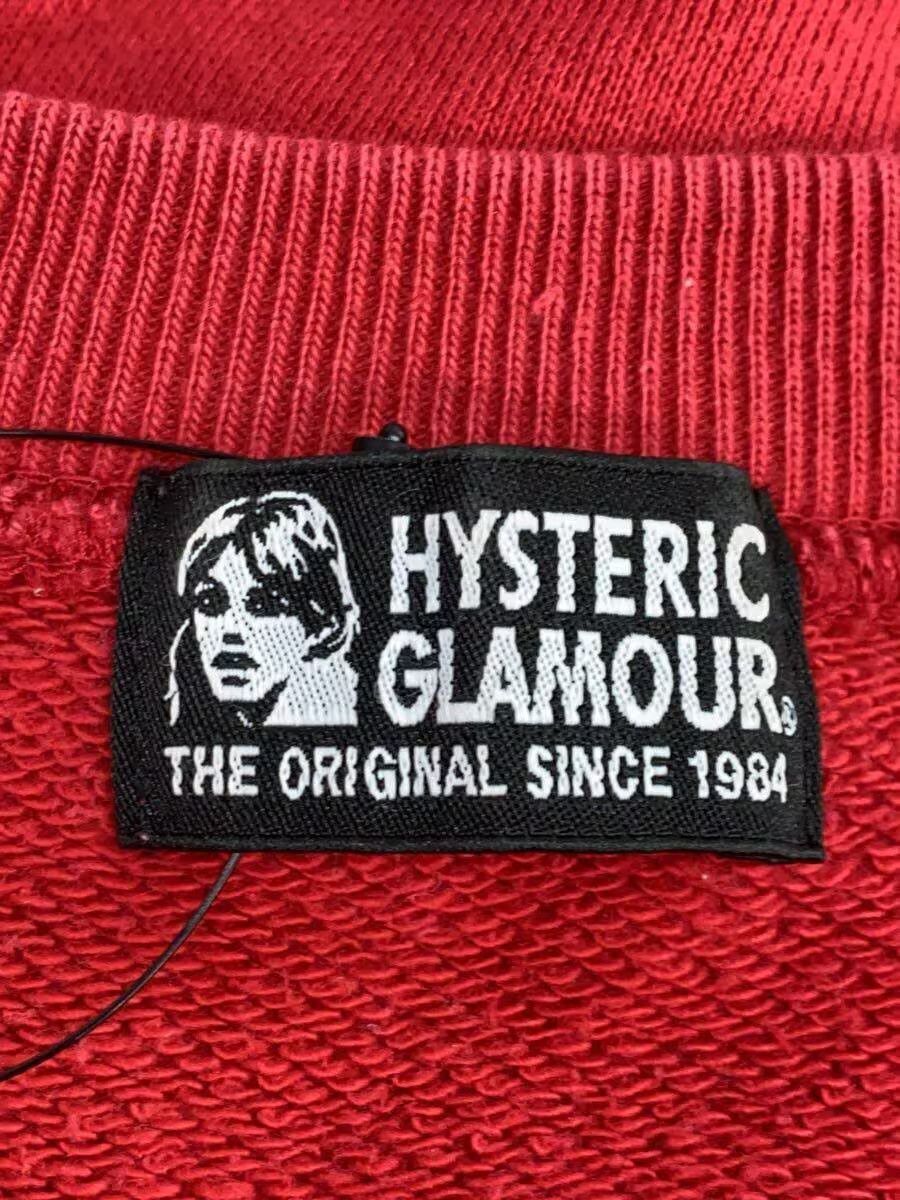 Hysteric Glamour Hysteric Bear Sweatshirt Size US XL / EU 56 / 4 - 4 Thumbnail