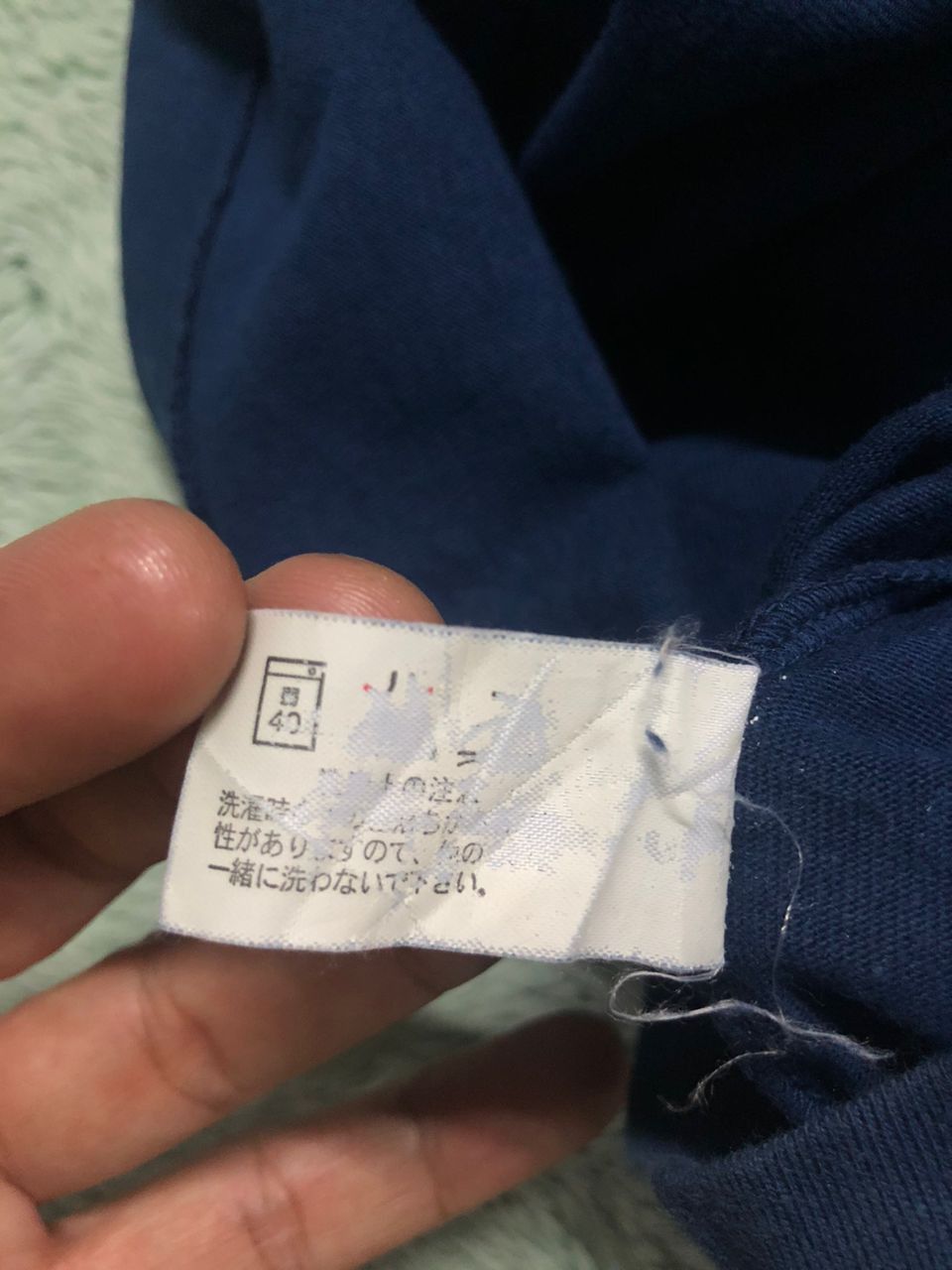 Blue Blue Japan × Japanese Brand Blue Blue Rare Design Patches Short Sleeve Zipper Size US M / EU 48-50 / 2 - 16 Thumbnail