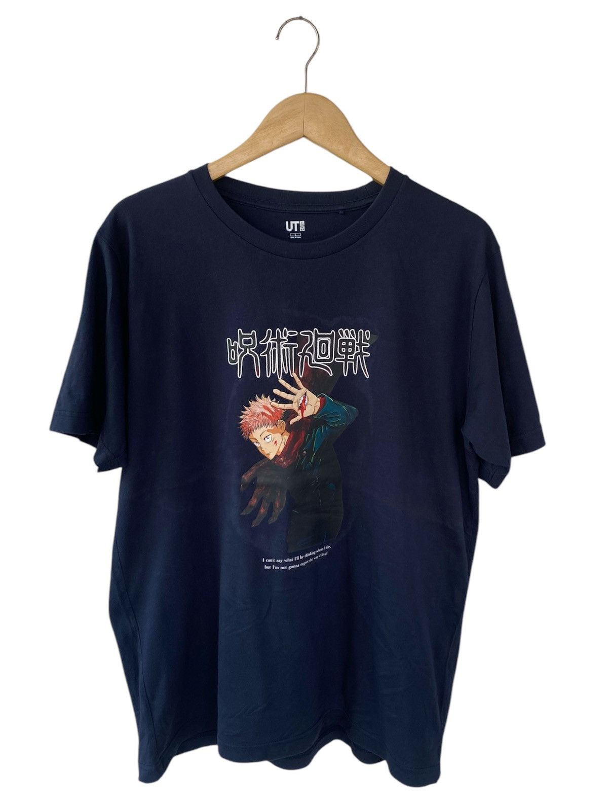 Uniqlo Itadori high quality Jujutsu Kaisen Manga UT T-shirt jjk