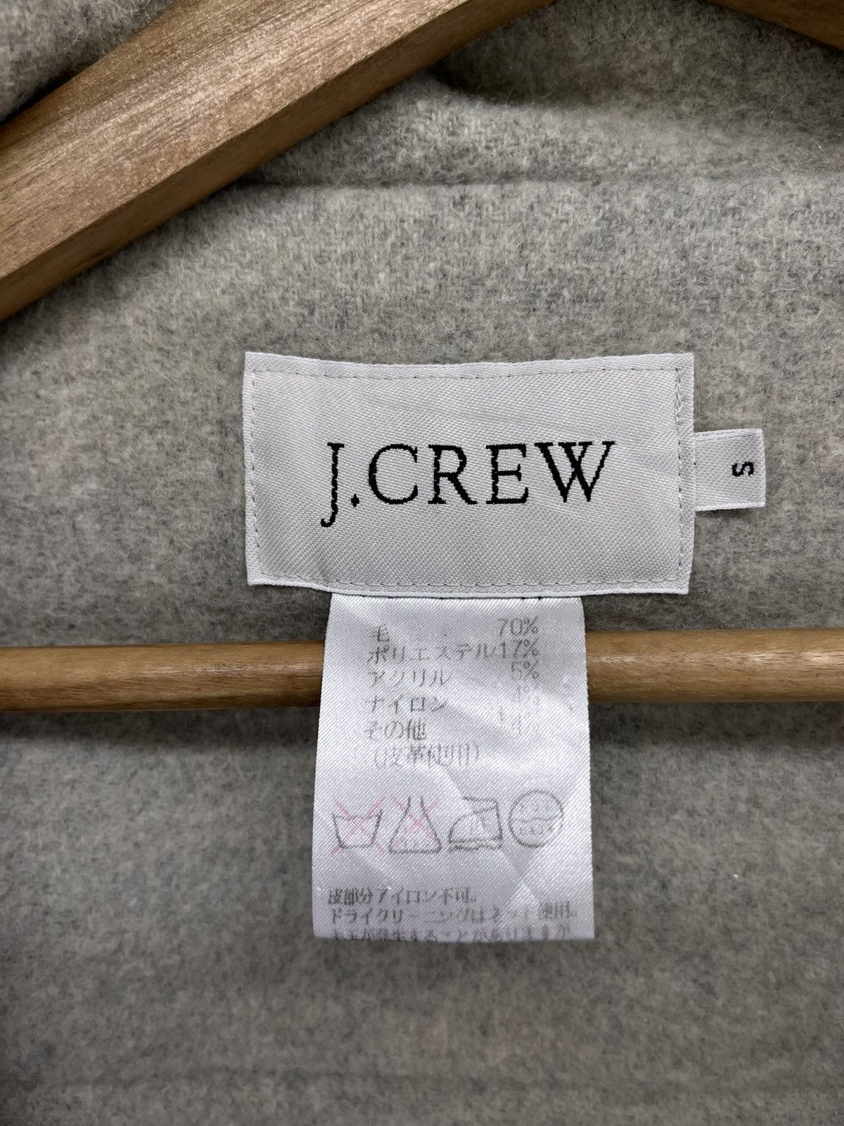 J.Crew Vintage J.Crew Luxury Hoodie Duffle Coat Wool Long Jacket Size US S / EU 44-46 / 1 - 10 Thumbnail