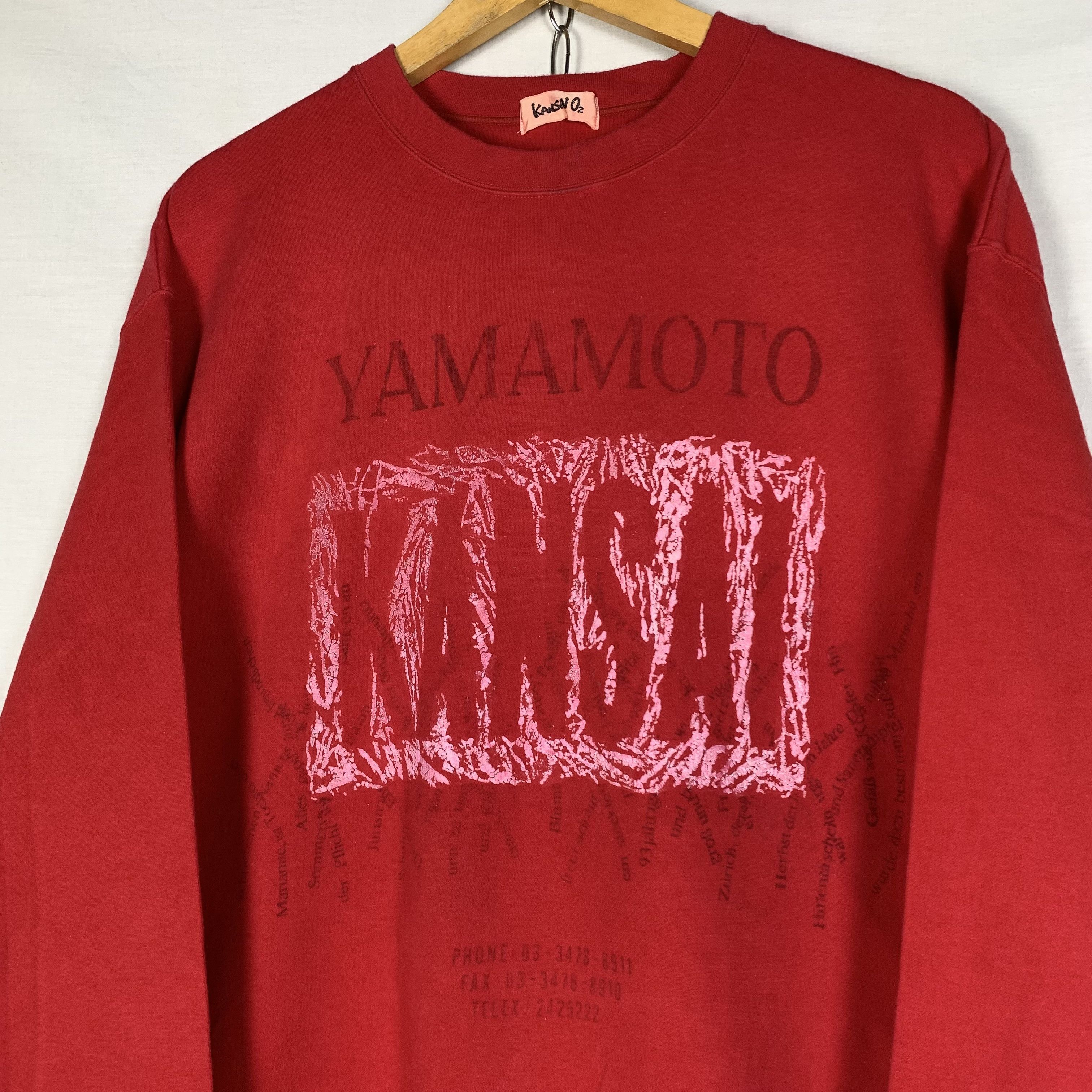 Kansai Yamamoto Vintage Kansai Yamamoto O2 Sweatshirt Crewneck Size US L / EU 52-54 / 3 - 2 Thumbnail
