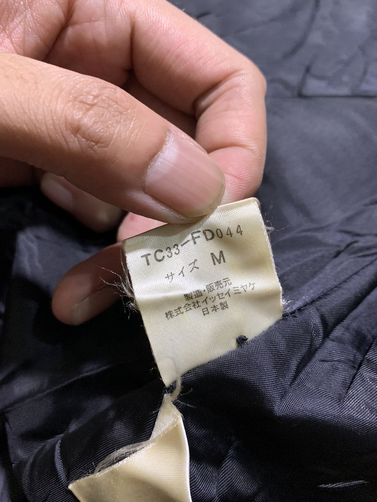 Tsumori Chisato TSUMORI CHISATO by ISSEY MIYAKE COAT SHAWL COLLAR Size US M / EU 48-50 / 2 - 6 Thumbnail