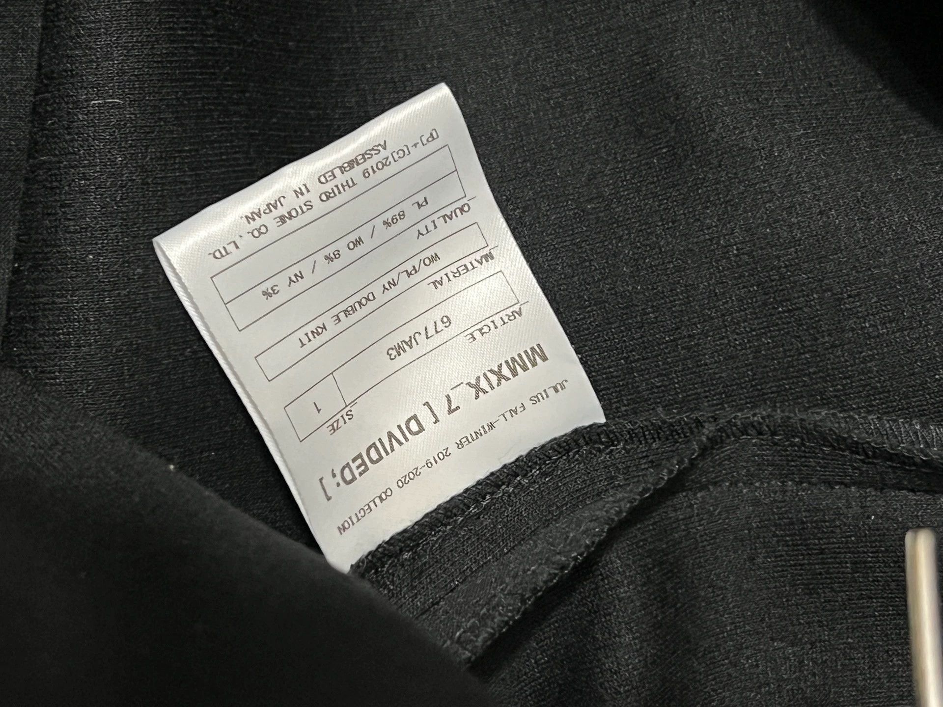 Julius julius blazers Size 34R - 5 Thumbnail
