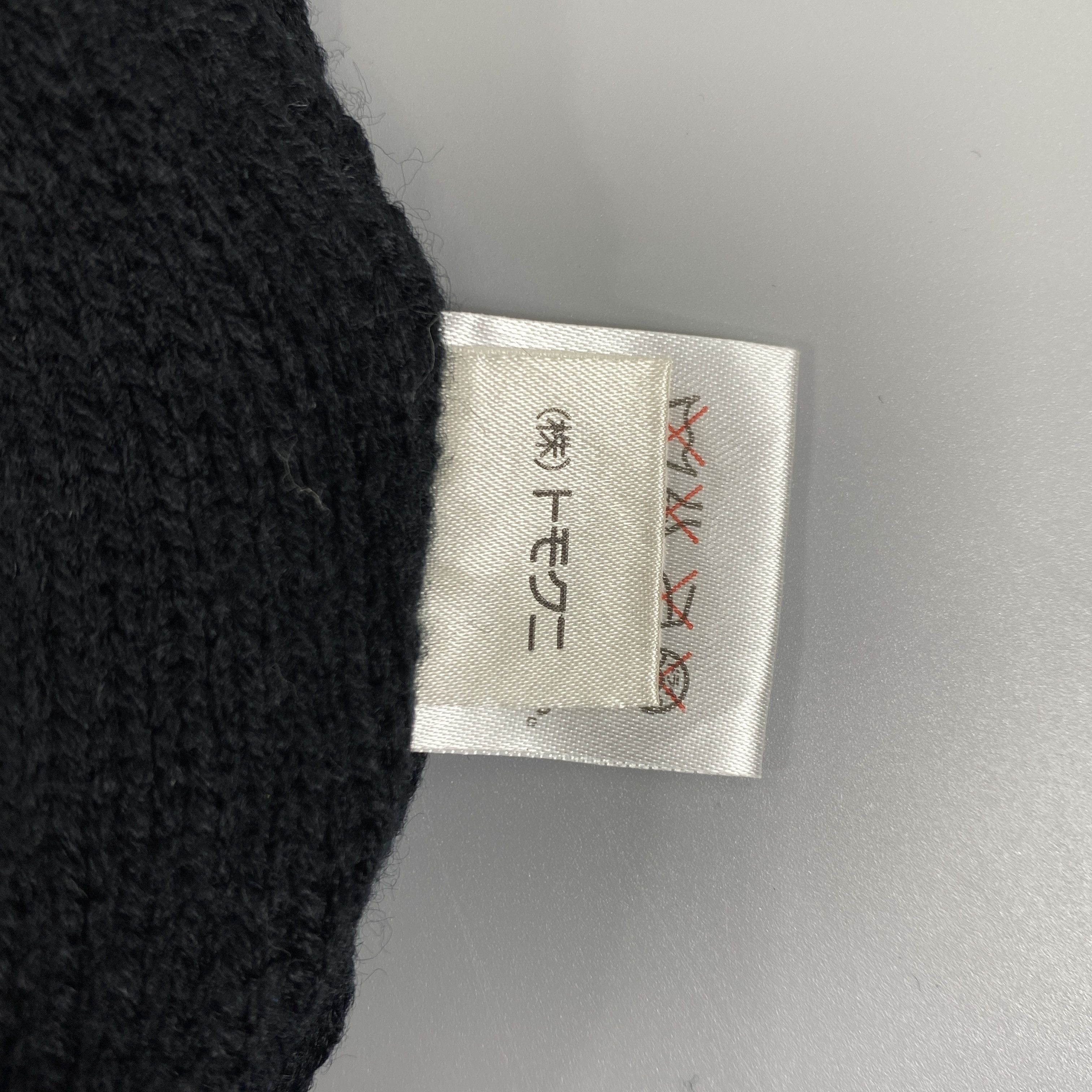 Japanese Brand Eilo & Stich Ohana Snow Cap Beanie -BN930 Size ONE SIZE - 8 Thumbnail