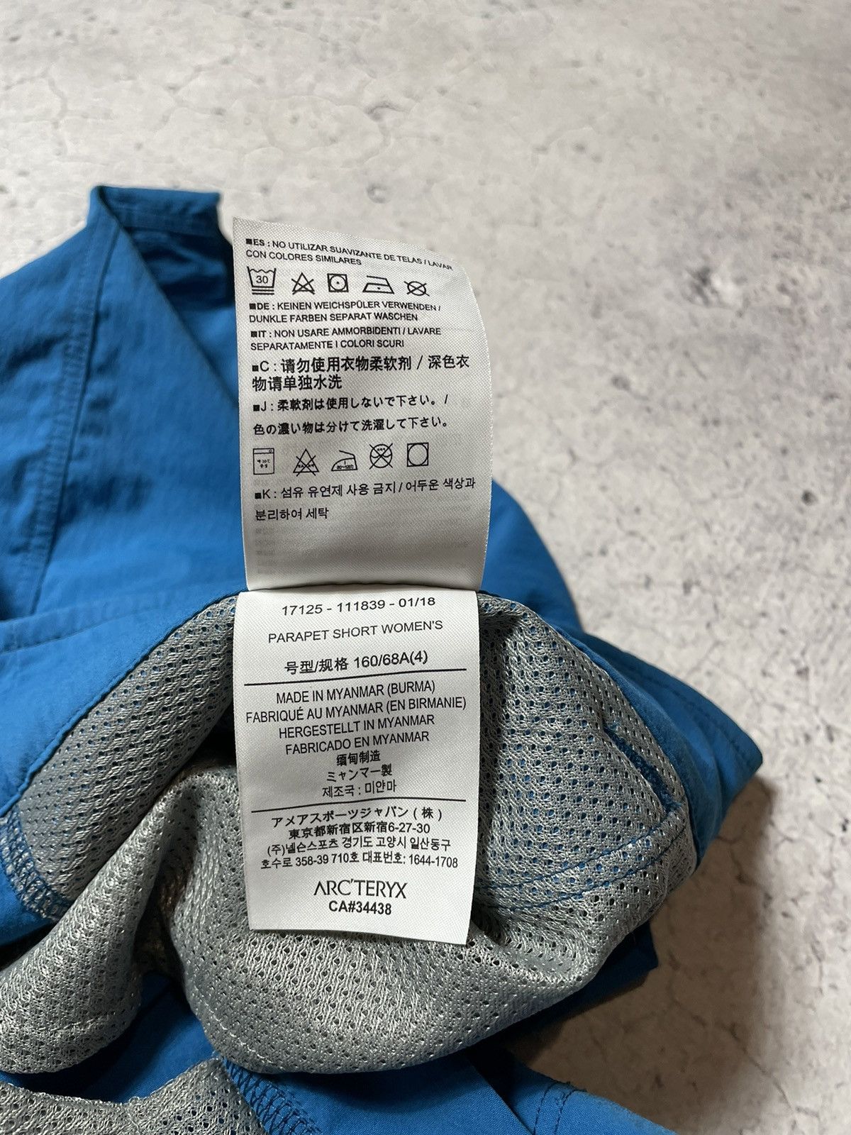 Arc'teryx Arcteryx Women's Nylon Shorts Outdoor Life Gorpcore Size 27" / US 4 / IT 40 - 10 Thumbnail