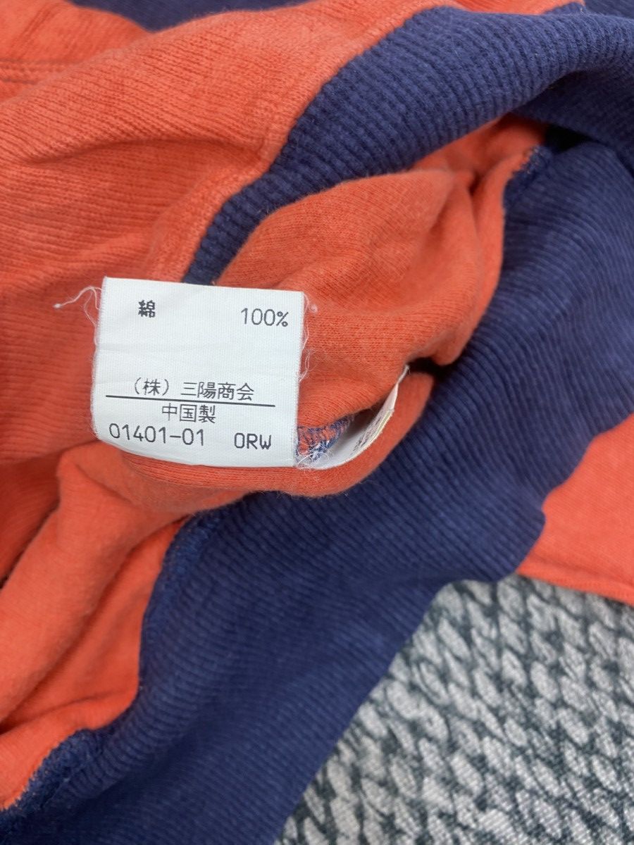 Paul Stuart Vintage Paul Stuart Sport Striped Sweatshirt Size US L / EU 52-54 / 3 - 7 Thumbnail