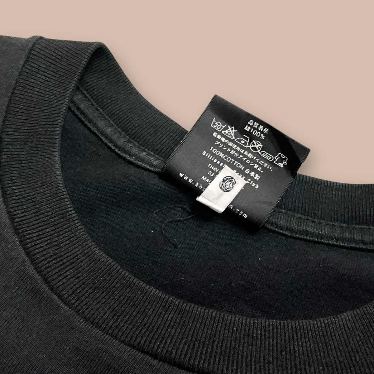 Billionaire Boys Club Billionaire Boys Club OG Logo Tee Size US L / EU 52-54 / 3 - 11 Thumbnail