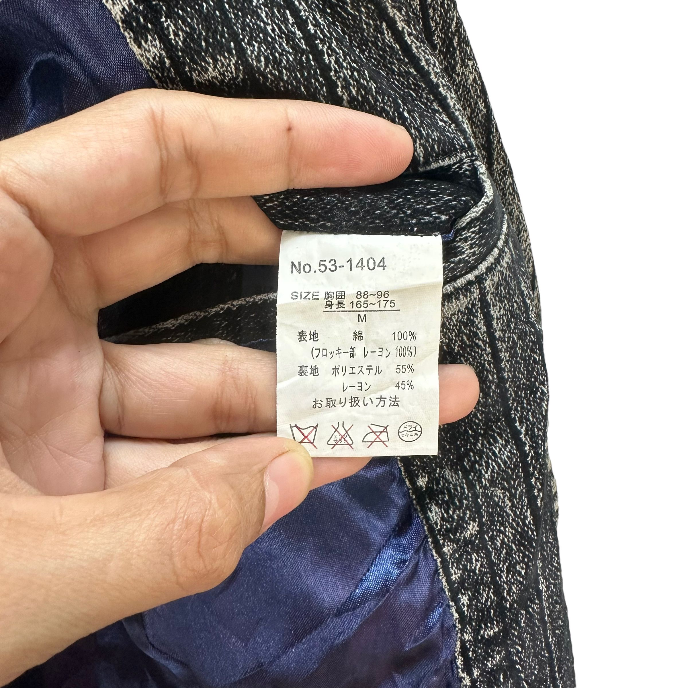 Japanese Brand CREATE BAREFOOT CASUAL JACKET #8072-200 Size US M / EU 48-50 / 2 - 8 Thumbnail