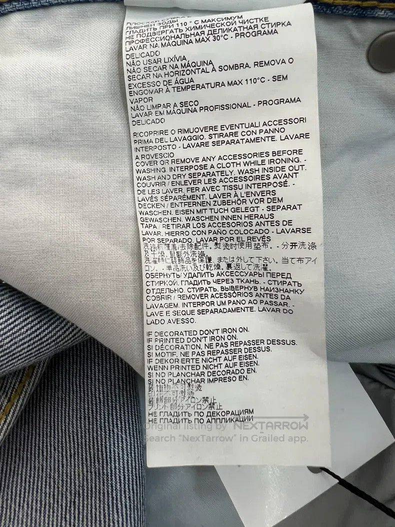 Maison Margiela Maison Margiela Blue Jeans Size US 31 - 7 Thumbnail