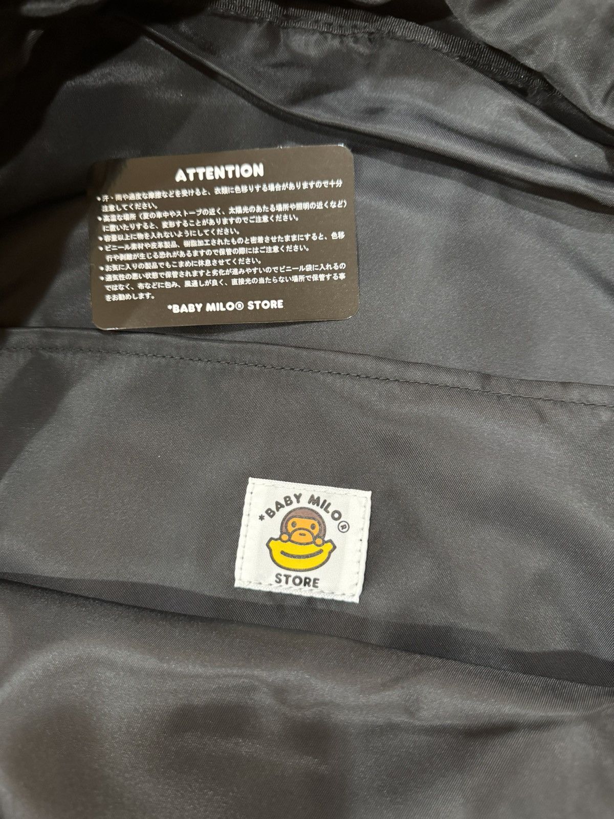 Bape Baby Milo Back Pack Size ONE SIZE - 5 Thumbnail