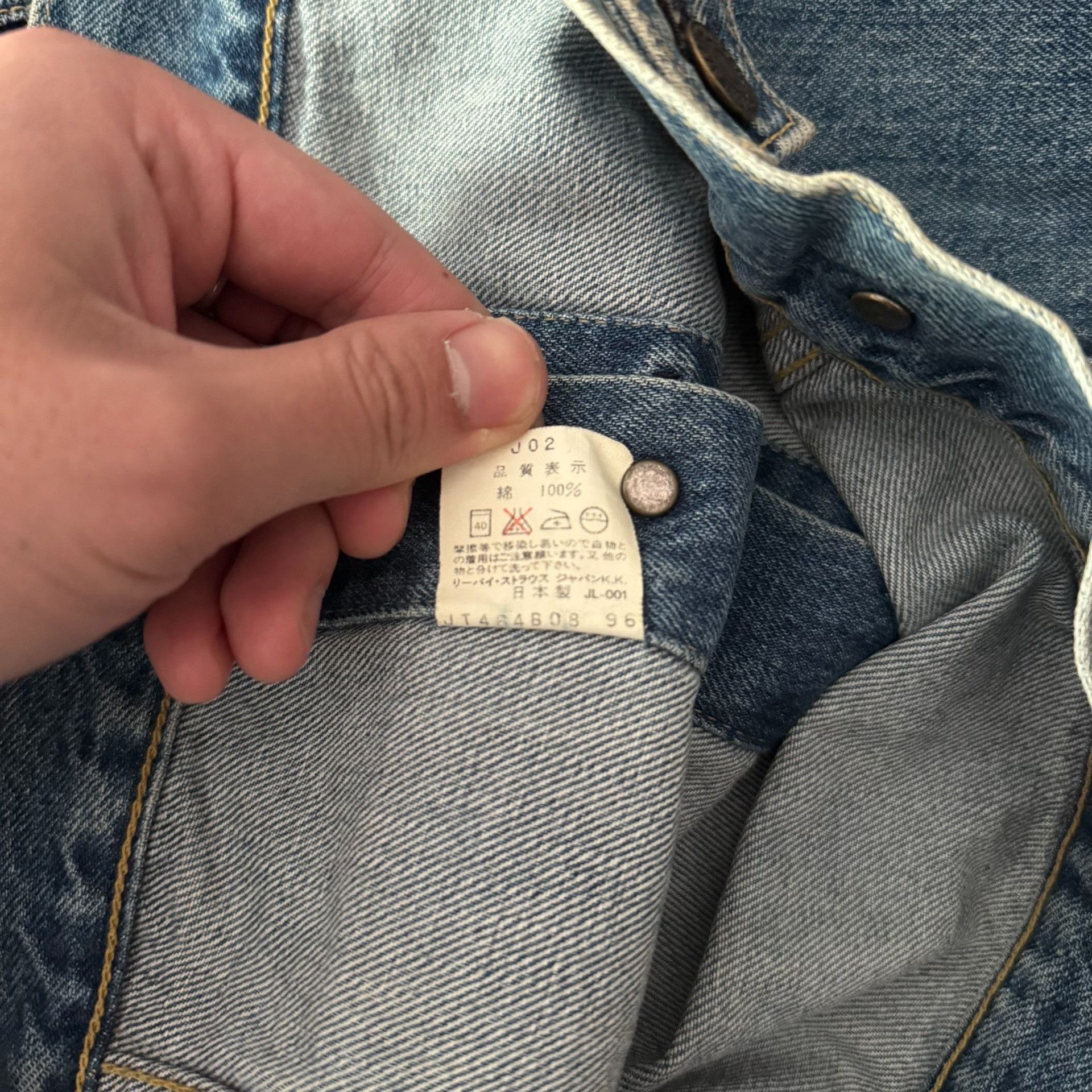 Levi's Vintage Clothing Levi's LVC557 J02 Denim Jacket Size US XXS / EU 40 - 9 Thumbnail