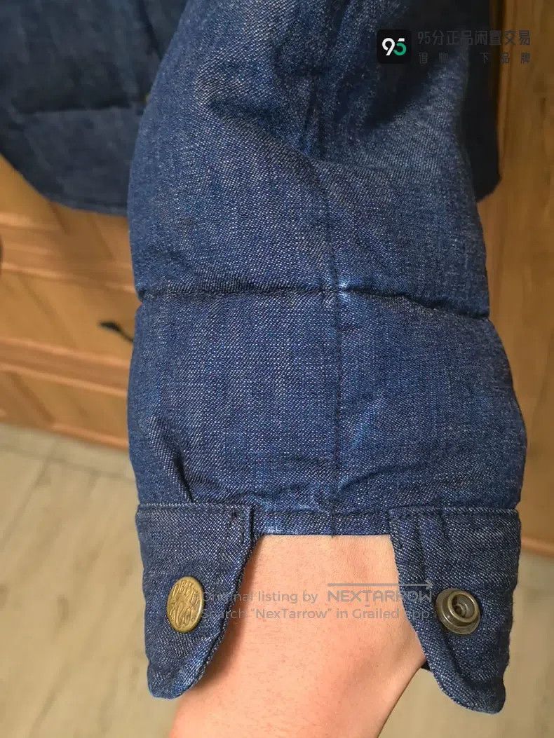 Neighborhood Neighborhood Quilted Denim Jacket, Size L Size US L / EU 52-54 / 3 - 8 Thumbnail