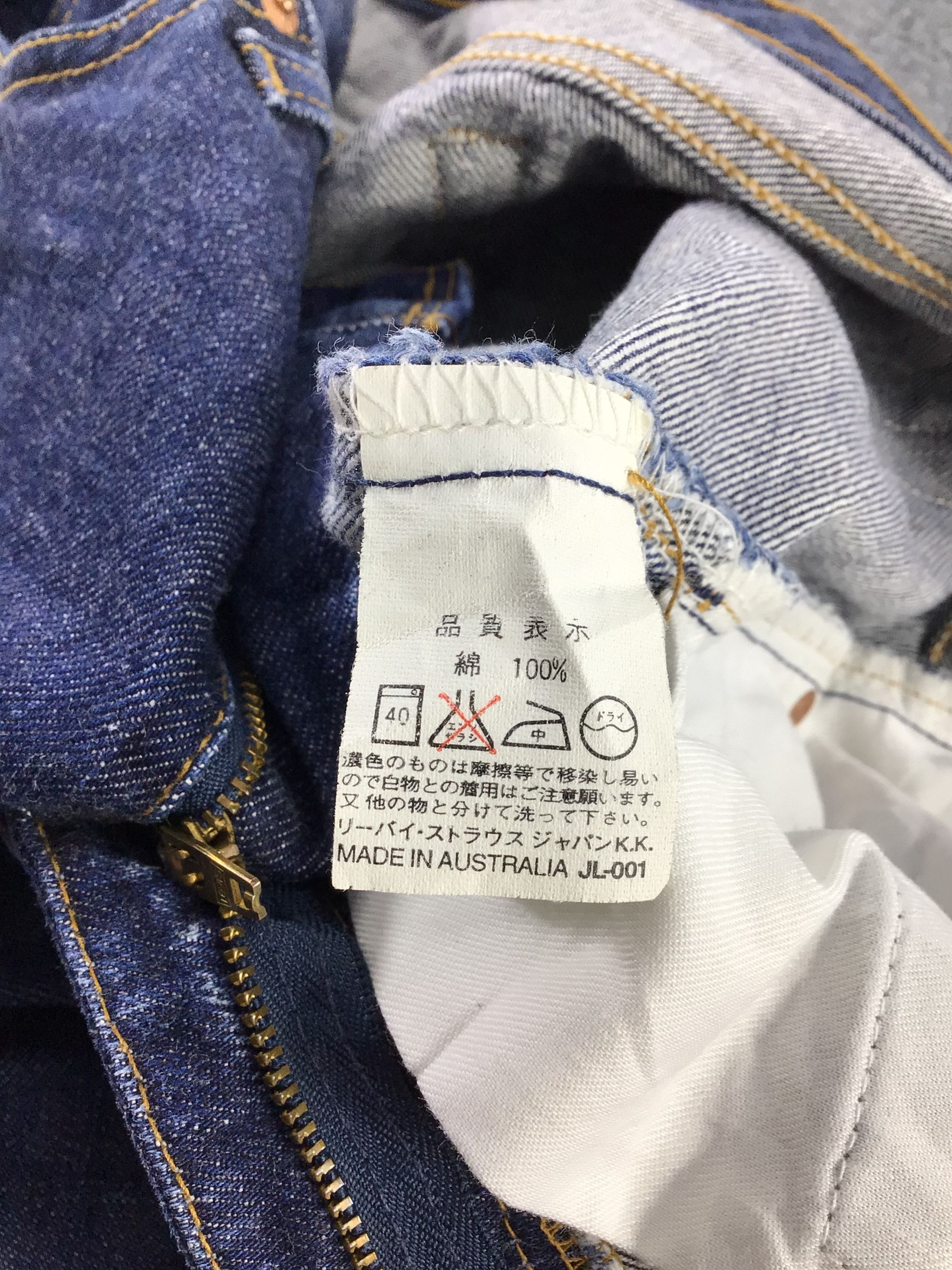 Levi's 90s Vintage Levis 553 Jeans-J662 Size US 31 - 10 Thumbnail
