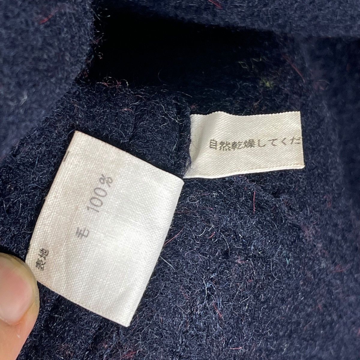 Michiko Koshino Vintage 80s Junko Koshino et Sympathique Jacket Size L / US 10 / IT 46 - 15 Thumbnail
