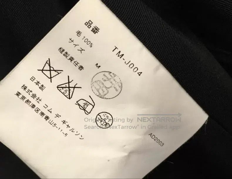 Comme des Garcons Comme Des Garcons Black irregular asymmetric short jacket Size M / US 6-8 / IT 42-44 - 4 Thumbnail