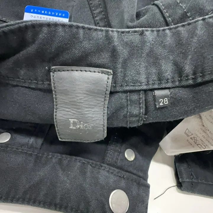 Dior Dior Dior Casual Versatile Solid Color Jeans 0079-2507 Size US 28 / EU 44 - 3 Thumbnail