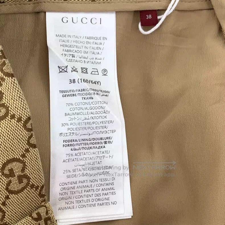 Gucci Gucci Brown logo jacquad full print cotton casual shorts Size 25" / US 0 / IT 36 - 6 Thumbnail