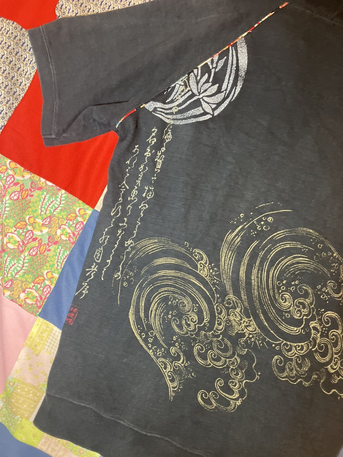 Japanese Brand Sukajan Koi Fish Archival Wagara Ryugi Assaku Size US L / EU 52-54 / 3 - 7 Thumbnail