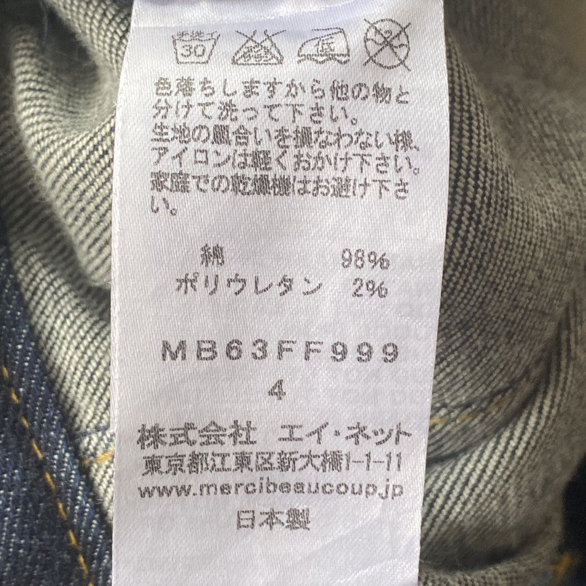 Japanese Brand × mercibeaucoup Mercibeacoup drop crotch jeans high waist ankle tapered Size US 32 / EU 48 - 10 Thumbnail