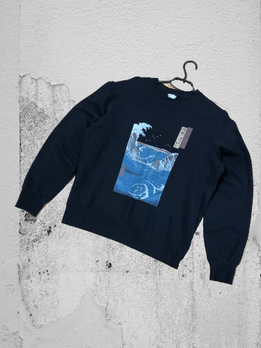 Uniqlo Uniqlo Sweater SWEATSHIRT Size US M / EU 48-50 / 2 - 1 Thumbnail