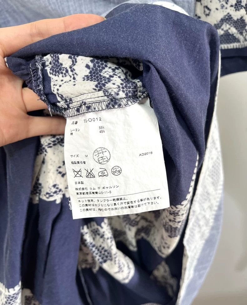 Comme des Garcons Comme Des Garcons Lace print dress Size M / US 6-8 / IT 42-44 - 7 Thumbnail