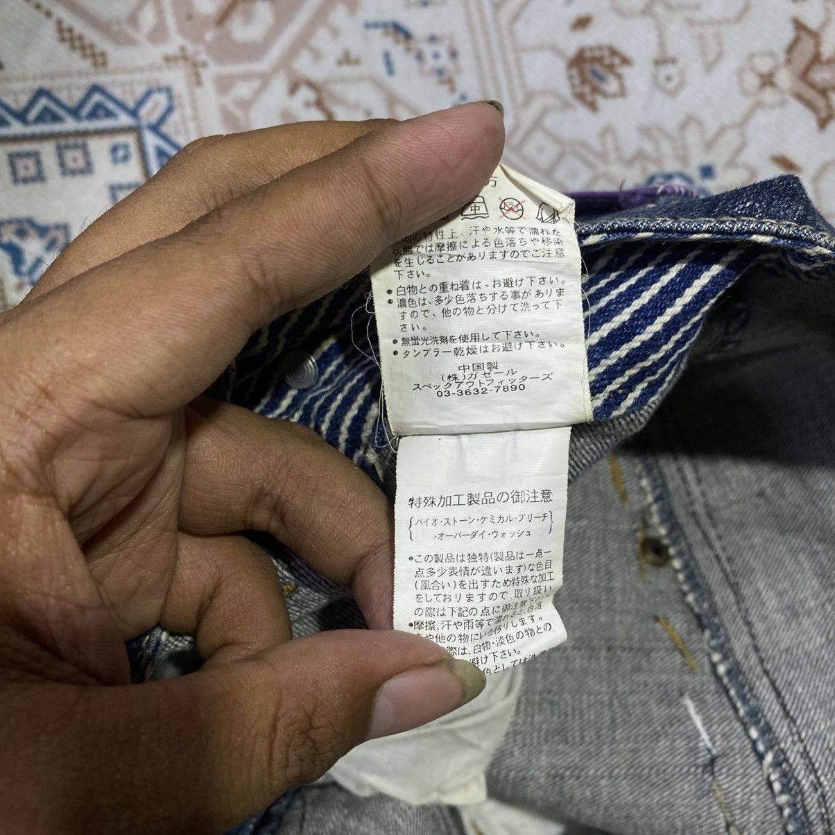 If Six Was Nine × Japanese Brand × Le Grande Bleu (L.G.B.) 2000s Y2K Alphanumeric Doublewaist Jeans Size US 30 / EU 46 - 7 Thumbnail
