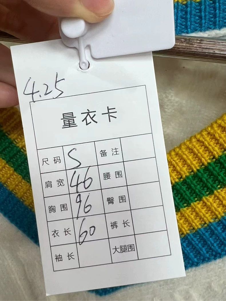Loewe LOEWE knitwear, Size S / US 4 / IT 40 - 5 Thumbnail
