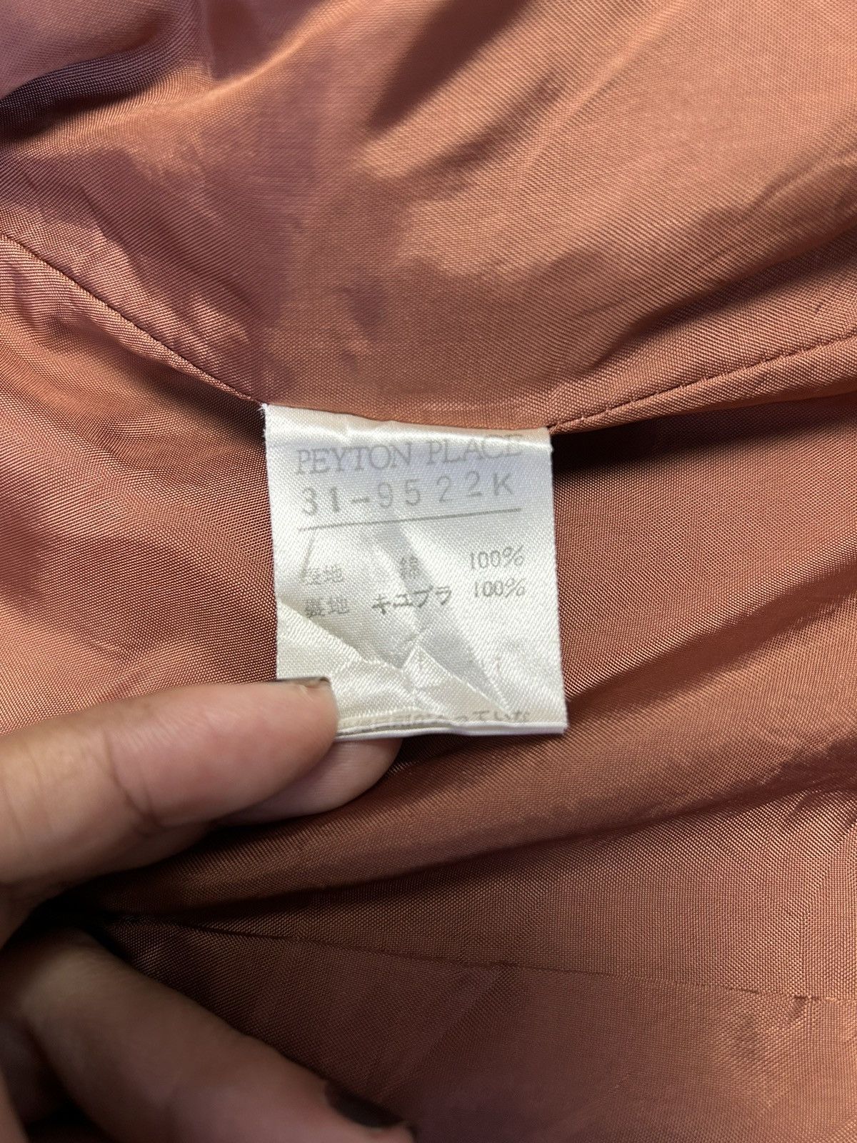 Japanese Brand PPFM PEYTON PLACE CORDUROY BLAZER Size ONE SIZE - 6 Thumbnail