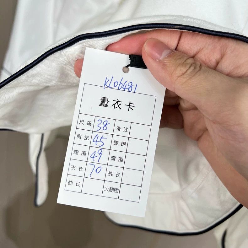 Thom Browne Thom Browne size38 Co-branded shirt jacket Size XS / US 0-2 / IT 36-38 - 9 Thumbnail