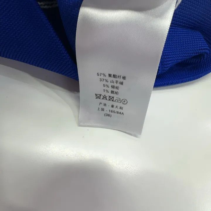 Dior Dior SS22 Colorblock Logo Jacket for Women 0079-2507 Size S / US 4 / IT 40 - 4 Thumbnail