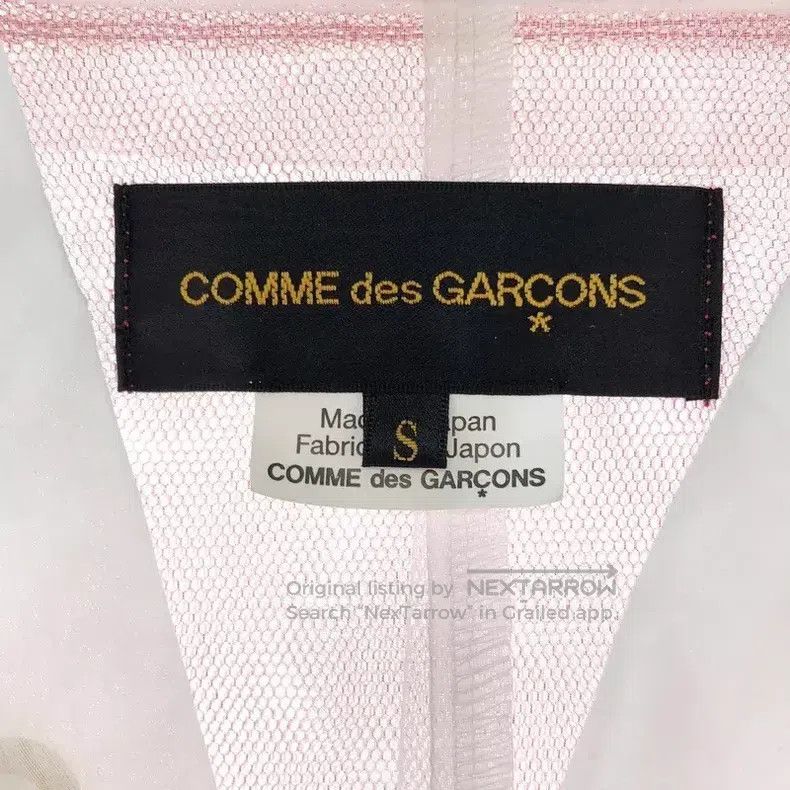 Comme des Garcons Comme Des Garcons Multi-layer Netted Jacket Size S / US 4 / IT 40 - 5 Thumbnail