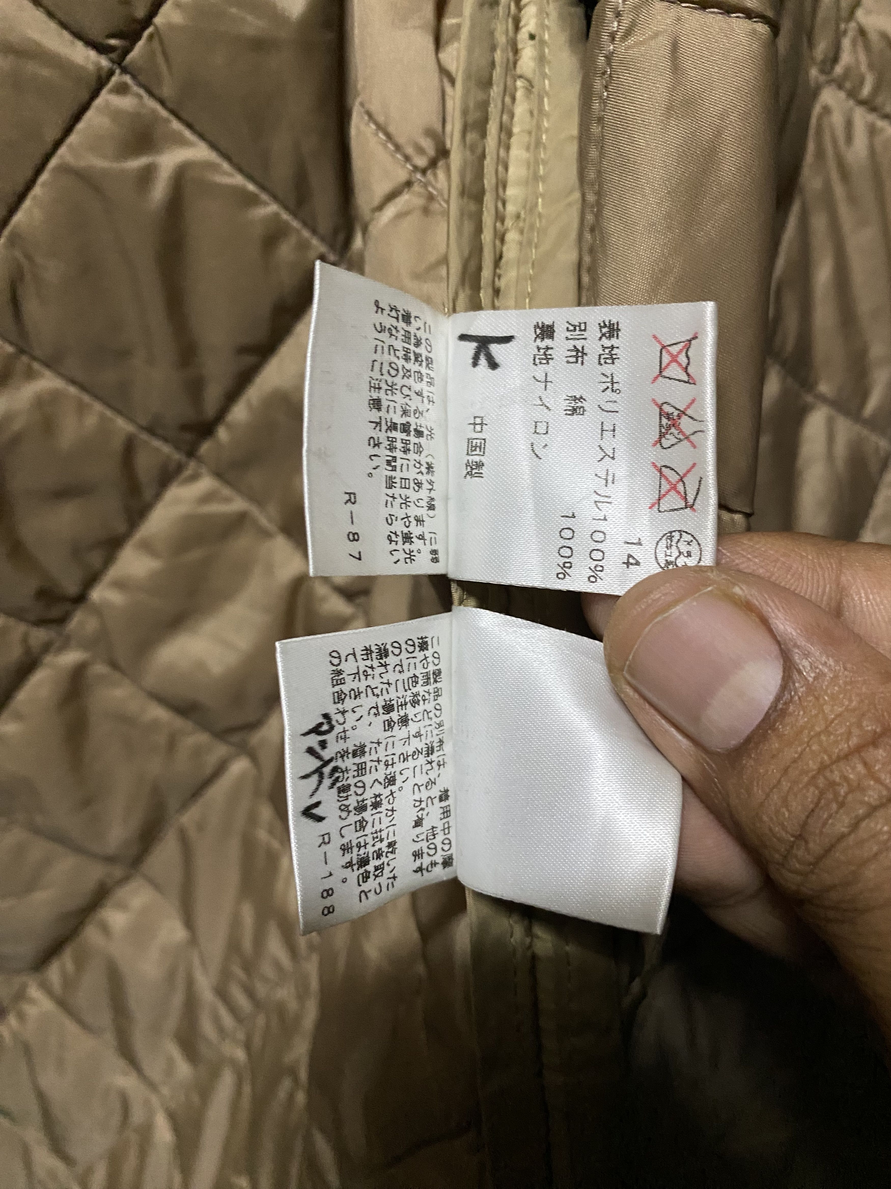 Polo Ralph Lauren Vintage Polo Ralph Lauren Quilted Long Jacket Size US S / EU 44-46 / 1 - 21 Thumbnail