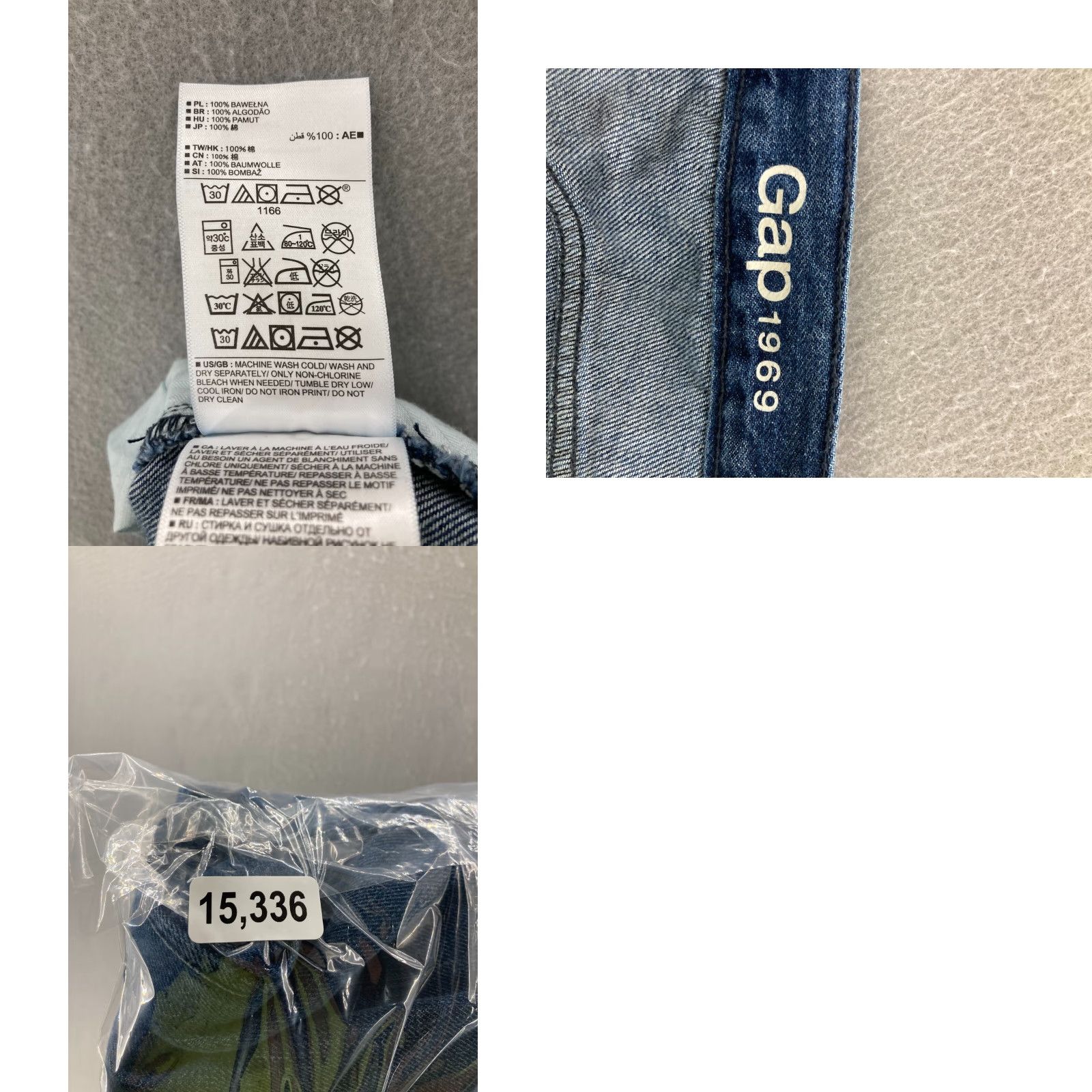 Gap Gap Jeans 1969 Skirt Womens 31 Denim Cotton Blue Knee Length 80s 90s Style Straight & Pencil Womens Size 24" / US 00 / IT 34 - 8 Thumbnail