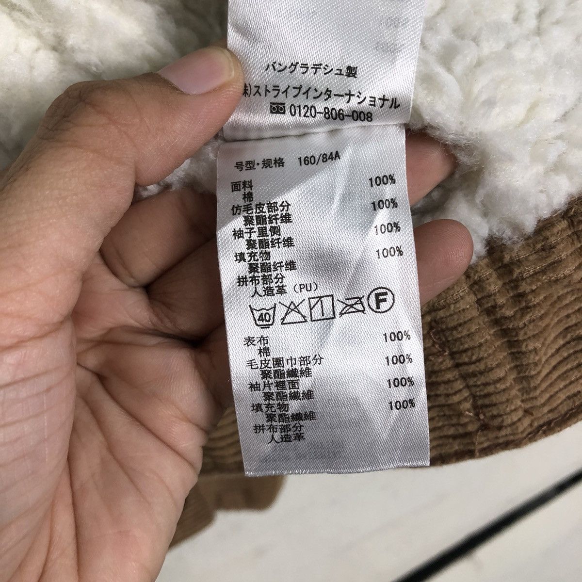Japanese Brand 📌Vintage Cropped Biker Jacket Earth Music & Ecology Size US M / EU 48-50 / 2 - 21 Thumbnail