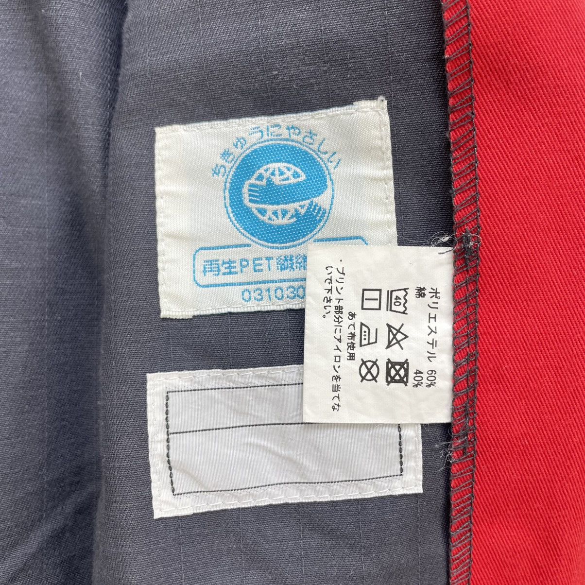 Honda 💥Honda Overall Size US 35 - 7 Thumbnail
