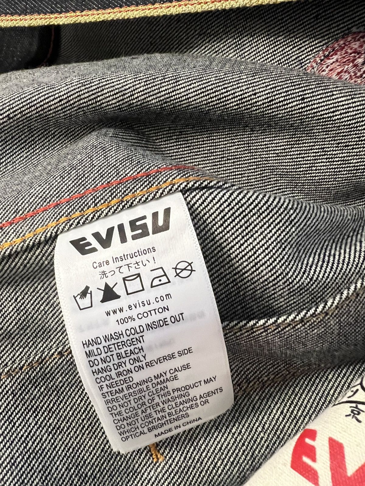 Evisu EVISU Snake Year Limited Edition Denim Set (Jacket +Jeans) Size US L / EU 52-54 / 3 - 10 Thumbnail