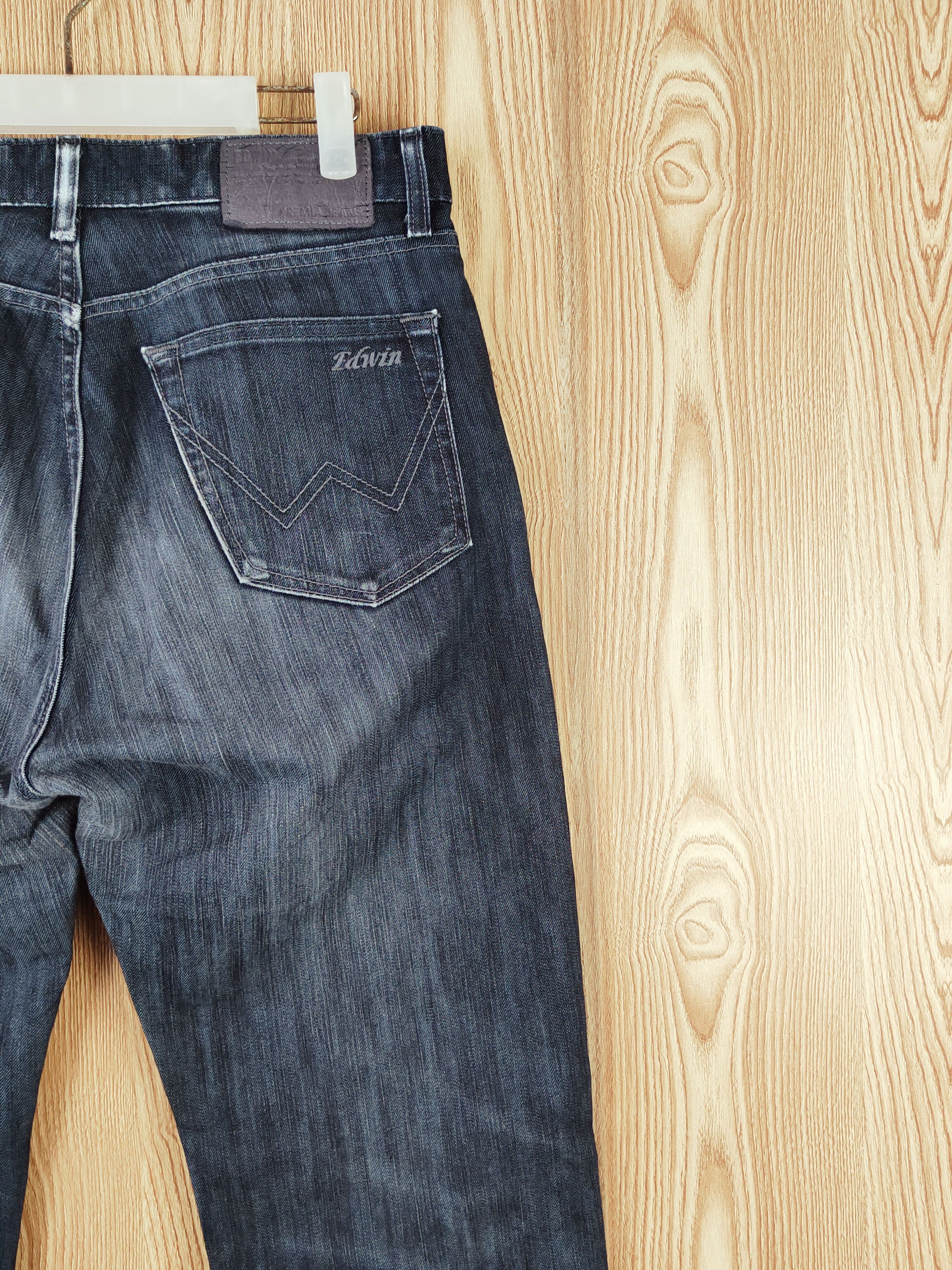Edwin Edwin Black Distressed Ripped Jeans #W791 Size US 32 / EU 48 - 12 Thumbnail